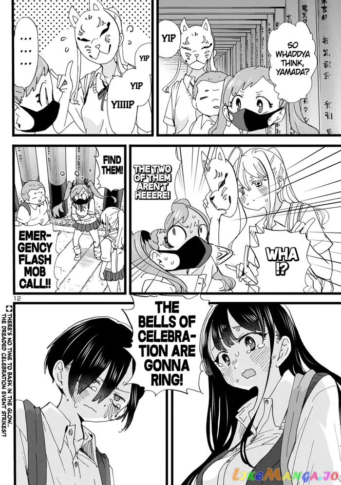 The Dangers in My Heart Chapter 110 image 13_optimized